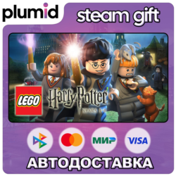LEGO Harry Potter: Years 1-4 Steam Gift / Россия   МИР / АВТО