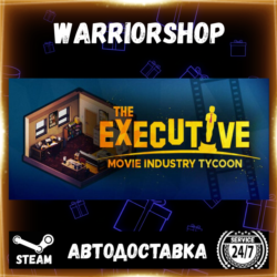 The Executive - Movie Industry Tycoon Выбор Региона Стим STEAM GIFT АВТО 24/7 ГАРАНТИ