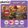 LEGO Indiana Jones 2: The Adventure Continues Steam Gift / Россия   МИР / АВТО