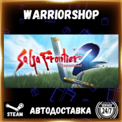 SaGa Frontier 2 Remastered Выбор Региона Стим STEAM GIFT АВТО 24/7 ГАРАНТИЯ