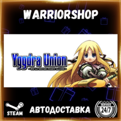 Yggdra Union Выбор Региона Стим STEAM GIFT АВТО 24/7 ГАРАНТИЯ