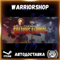 STAR WARS™ SHADOWS OF THE EMPIRE™ Выбор Региона Стим STEAM GIFT АВТО 24/7 ГАРАНТИЯ