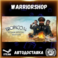Tropico 4 Выбор Региона Стим STEAM GIFT АВТО 24/7 ГАРАНТИЯ