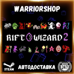Rift Wizard 2 Выбор Региона Стим STEAM GIFT АВТО 24/7 ГАРАНТИЯ