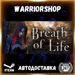 Breath of Life Выбор Региона Стим STEAM GIFT АВТО 24/7 ГАРАНТИЯ