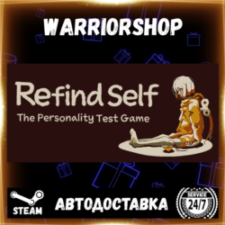 Refind Self: The Personality Test Gam Выбор Региона Стим STEAM GIFT АВТО 24/7 ГАРАНТИ