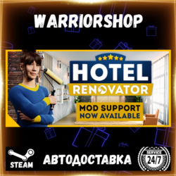 Hotel Renovator Выбор Региона Стим STEAM GIFT АВТО 24/7 ГАРАНТИЯ