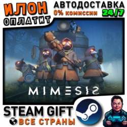 MIMESIS · Steam РОССИЯ и ВСЕ СТРАНЫ