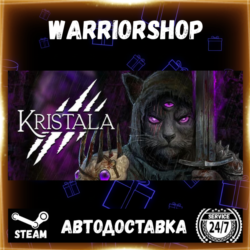 Kristala Выбор Региона Стим STEAM GIFT АВТО 24/7 ГАРАНТИЯ