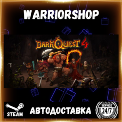 Dark Quest 4 Выбор Региона Стим STEAM GIFT АВТО 24/7 ГАРАНТИЯ