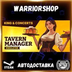 Tavern Manager Simulator 🍻 Выбор Региона Стим STEAM GIFT АВТО 24/7 ГАРАНТИЯ