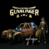 Dying Light - Vintage Gunslinger Bundle | XBOX | На любой аккаунт