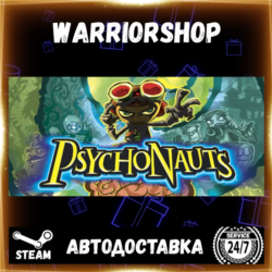 Psychonauts Выбор Региона Стим STEAM GIFT АВТО 24/7 ГАРАНТИЯ