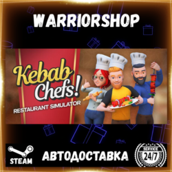 Kebab Chefs! - Restaurant Simulator Выбор Региона Стим STEAM GIFT АВТО 24/7 ГАРАНТИЯ