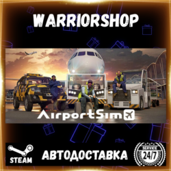 AirportSim Выбор Региона Стим STEAM GIFT АВТО 24/7 ГАРАНТИЯ