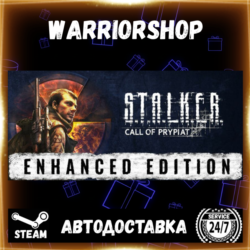 S.T.A.L.K.E.R.: Call of Prypiat - Enh Выбор Региона Стим STEAM GIFT АВТО 24/7 ГАРАНТИ