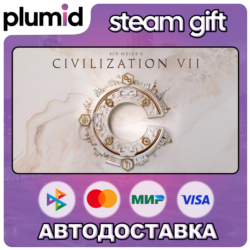 Sid Meier&acute;s Civilization VII Steam Gift / МИР / АВТО