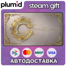 Sid Meier&acute;s Civilization VII Deluxe Edition Steam Gift / МИР / АВТО