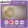 Sid Meier&acute;s Civilization VII Deluxe Edition Steam Gift / МИР / АВТО
