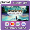 Civilization: Beyond Earth – The Collection Steam Gift / Россия   МИР / АВТО