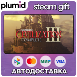 Sid Meier's Civilization III Complete Steam Gift / Россия   МИР / АВТО