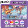 Monster Hunter Stories 3: Twisted Reflection Steam Gift / Россия   МИР / АВТО