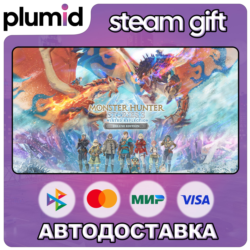 Monster Hunter Stories 3: Twisted Reflection Deluxe Edition / Россия   МИР / АВТО