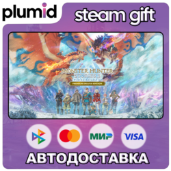 Monster Hunter Stories 3: Twisted Reflection Premium Deluxe / Россия   МИР / АВТО