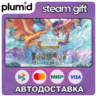Monster Hunter Stories 3: Twisted Reflection Premium Deluxe / Россия   МИР / АВТО