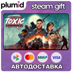 John Carpenter's Toxic Commando Steam Gift / Россия   МИР / АВТО