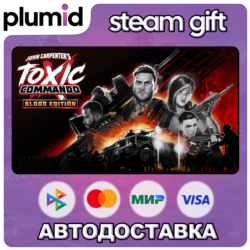 John Carpenter's Toxic Commando Blood Edition Steam Gift / Россия   МИР / АВТО