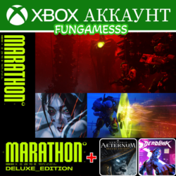 Marathon Deluxe   New World: Aeternum   Deadlink❤️‍🔥XBOX АККАУНТ
