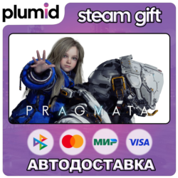 PRAGMATA Steam Gift / Россия   МИР / АВТО