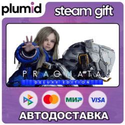 PRAGMATA Deluxe Edition Steam Gift / Россия   МИР / АВТО