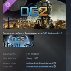 Defense Grid 2 - Aftermath DLC АВТОДОСТАВКА STEAM РОССИЯ
