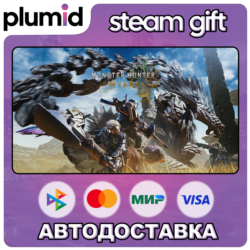 Monster Hunter Wilds Steam Gift / Россия   МИР / АВТО