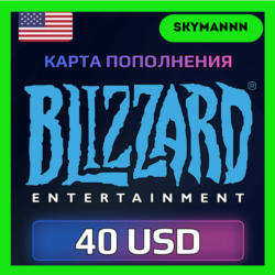 Карта Blizzard Battle.net 40 USD США АВТО 24/7