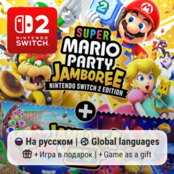 Super Mario Party Jamboree | Nintendo Switch 2