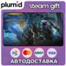 Monster Hunter Wilds Gold Edition Steam Gift / Россия   МИР / АВТО