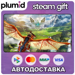 Monster Hunter Stories 2: Wings of Ruin Steam Gift / Россия   МИР / АВТО