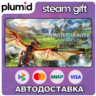 Monster Hunter Stories 2: Wings of Ruin Deluxe Edition Gift / Россия   МИР / АВТО