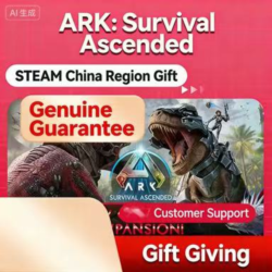 Официальный релиз Steam |  Ark: Survival Evolved | Подарок | Китай