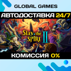 Slay the Spire 2 STEAM GIFT 🚀АВТОДОСТАВКА
