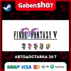 FINAL FANTASY V СТИМ Steam Gift