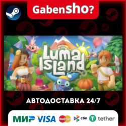 Luma Island СТИМ Steam Gift