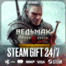 The Witcher 3: Wild Hunt Complete Edition - Steam GIFT - АВТОДОСТАВКА 24/7