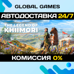 The Legend of Khiimori STEAM GIFT 🚀АВТОДОСТАВКА