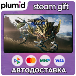 MONSTER HUNTER RISE Steam Gift / Россия   МИР / АВТО