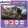 MONSTER HUNTER RISE Steam Gift / Россия   МИР / АВТО