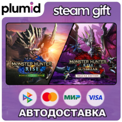 Monster Hunter Rise   Sunbreak Deluxe Steam Gift / Россия   МИР / АВТО